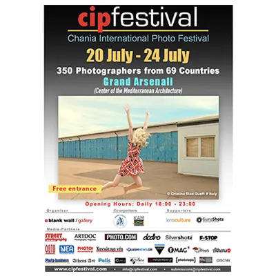 7th Chania International Photography Festival